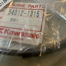 Genuine Kawasaki ZXR750