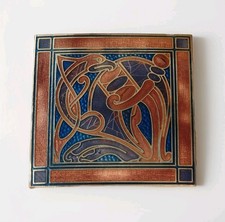 Celtic Cloisonne Brooch Animal
