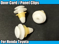 Interior panel door card - 5x,