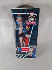 Brand New Monster High Ghoulia Yelps Collectable Doll Boxed
