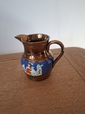 Vintage Lustre Ware Jug.