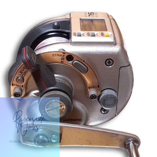 Shimano digitana sls lever - sls,