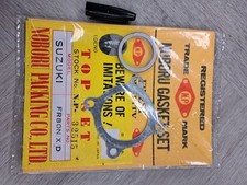 NOS NOBORU SUZUKI FR80 FR 80 N