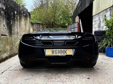 Wank number plate - plate, funny