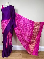 Purple Pink Pure Premium Gaji
