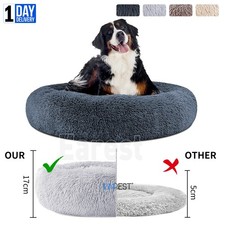Washable Dog Bed Cat Round