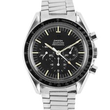 VINTAGE Omega Speedmaster