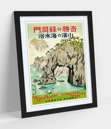 Vintage retro japanese - retro, travel