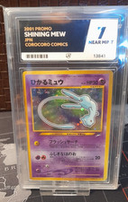 2001 POKEMON CARD JAPANESE