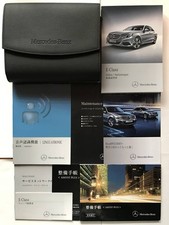 Mercedes-Benz W212 E-Class