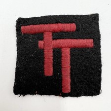 Genuine WW2 50th Infantry