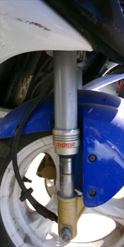 Front shock absorber - front, rh