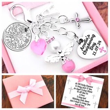 Christening gift - christening,
