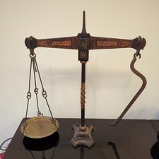 Vintage Avery Wrought Iron