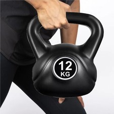 4-20kg Kettlebell Weight