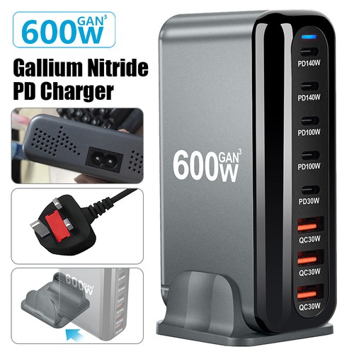 600w gan charger - charger, hub