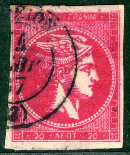 Greece classic stamp 20l - greece,