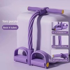 Tube resistance band tension - 6-tube,