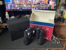 Mark Scheffel 20x50 Binoculars
