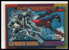 1993 SkyBox Marvel Universe