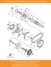 YAMAHA Spring, Compression