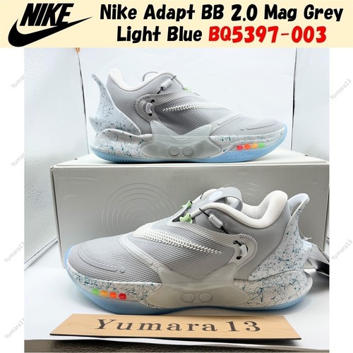 Nike adapt mag grey - 2.0,