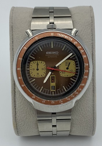 Vintage seiko bullhead - seiko,