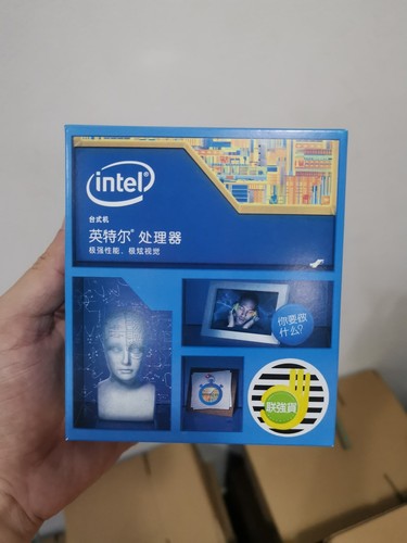 Core 2600s 8 ghz - 2.8,