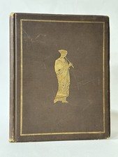 SIGNED On Just Intonation