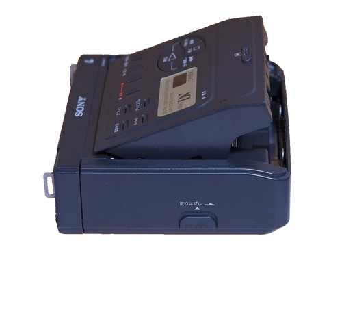 Sony d300 minidv video - minidv,