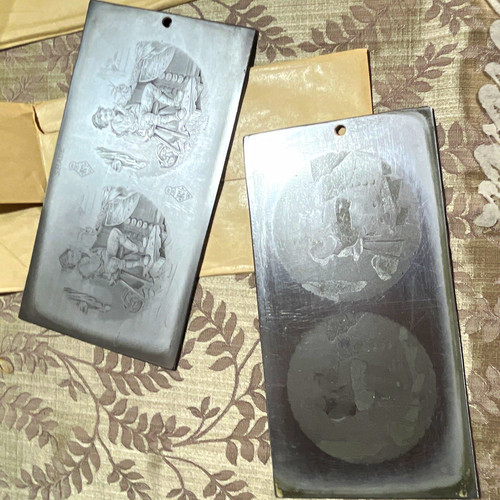 Vintage electrotype metal - electrotype,
