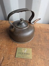 Flat Bottom Copper Kettle 7½"