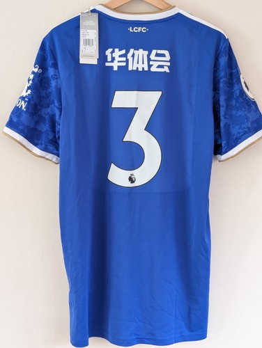 Leicester city 2021 home - leicester,