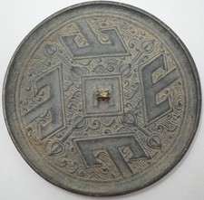 Japanese Hand Mirror Antique Bronze Tegami Unique Design from Japan 0804F16