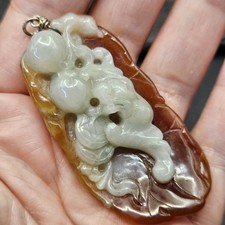 Vtg Chinese Burmese  Double