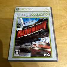 JAPANESE Xbox 360 NTSC-J -