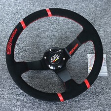 14"Universal Mugen Racing Four