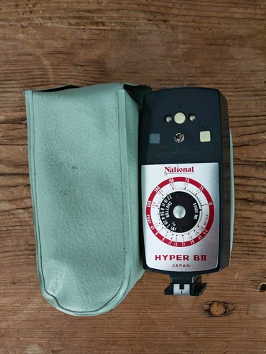 National hyper bii flash gun - hyper,