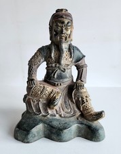 RARE OLD CHINESE QING BRONZE