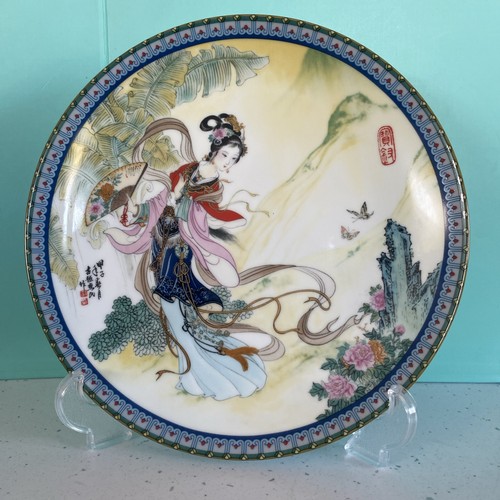 Imperial jingdezhen porcelain - jingdezhen,