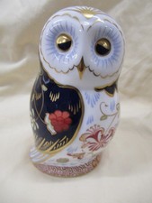 Royal Crown Derby Large Daybreak Owl MMXII Paperweight Gold Button