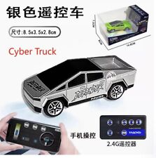 Remote control car toy boy