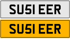 💘 SUPERB SUSIE R SUSAN SUE