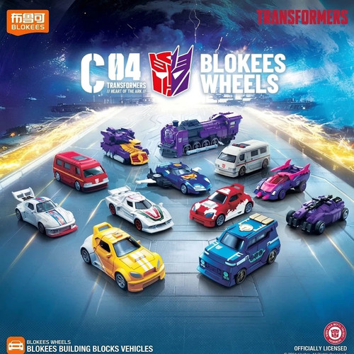 Blokees transformers wheels - blokees,