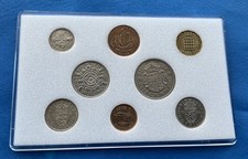 1956 COMPLETE SET QUEEN ELIZABETH II COINS 69TH BIRTHDAY / ANNIVERSARY AND CASE
