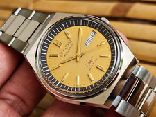 Vintage Automatic Citizen