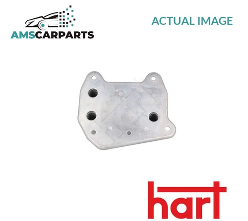 Engine oil cooler 642 973 - 642,