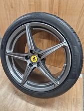 Ferrari 458 Rear alloy.
