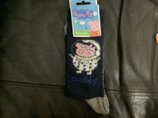 Peppa pig daddy pig astronaut