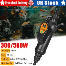 300W/500W Inline Aquarium
